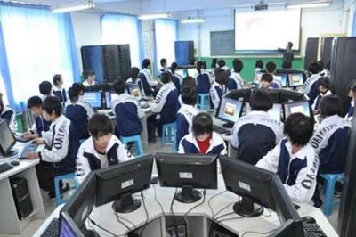 职业高中 学历性质及其教育价值解析