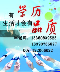 南京慧源学信教育信息咨询 专业引领，助您学业与职业规划双赢