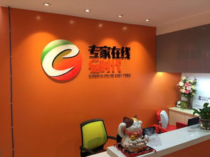 广州市恒德教育信息咨询公司 专业教育服务的信赖之选