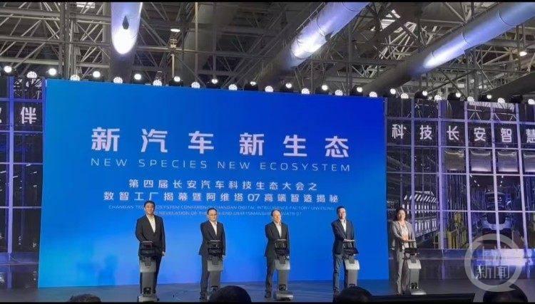 第二届青岛新闻网星级个人教育规划师（高考志愿咨询服务培训）正式启动，助力教育信息咨询专业化发展